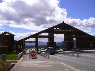 P1050124.JPG