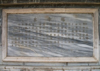 2007.04.30 昆明老街 014.jpg