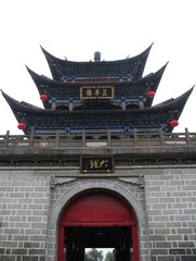2007 香格里拉之旅 035.jpg
