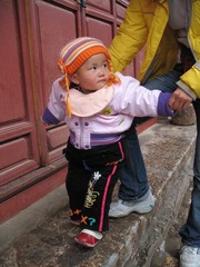 2007 香格里拉之旅 088.jpg
