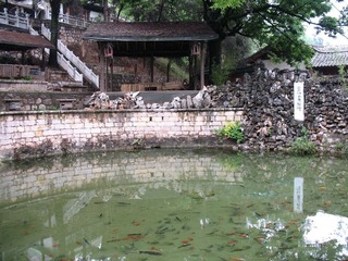 2007 香格里拉之旅 115.jpg