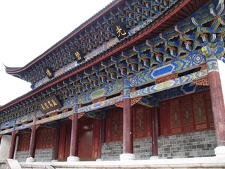 2007 香格里拉之旅 120.jpg