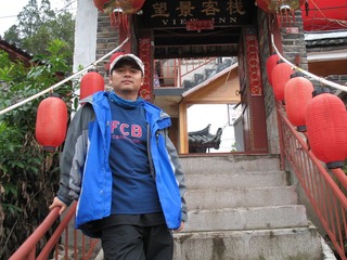 2007 香格里拉之旅 129.jpg