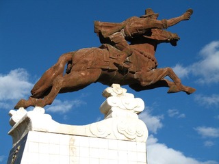 2007 香格里拉之旅 465.jpg