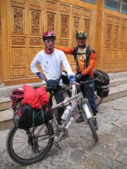 2007 香格里拉之旅 473.jpg