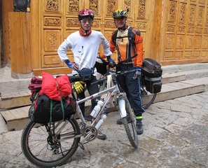 2007 香格里拉之旅 474.jpg