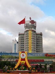 2007 香格里拉之旅 494.jpg