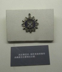 PA240579.JPG