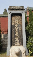 PA280831.JPG