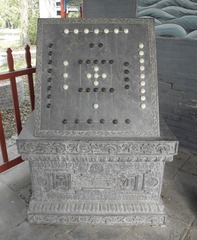PA280858.JPG