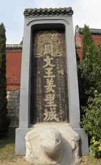 PA280859.JPG