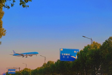 2430335A-A210-45C2-BC38-5FA61B6C948B/L0/001