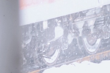 96C375D7-5F88-46AA-AA10-FD4D655821F3/L0/001