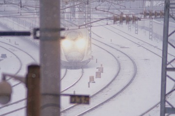 E0B241D9-FF10-4271-A1E7-CAB0B4FA2650/L0/001