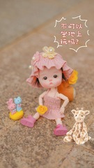 C1EA2A49-2B39-4B3D-B37A-FBA543DD36BF/L0/001
