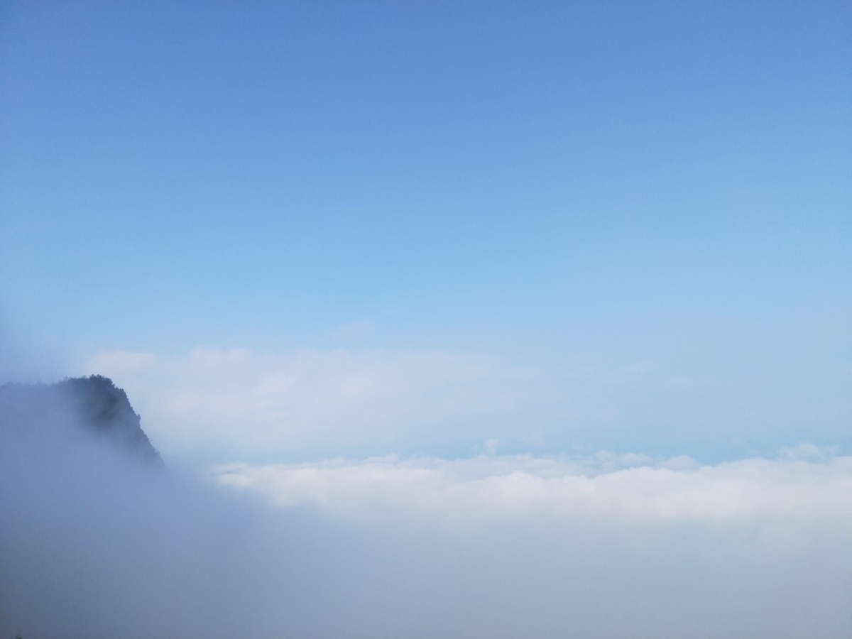 腾云驾雾既视感