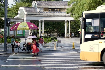 A669CF60-AAA1-4FBA-B8AB-BFBE947B1EF2/L0/001