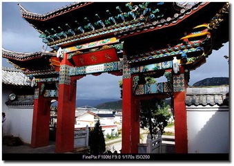 DSCF9676