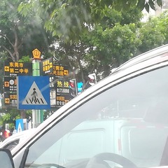 1308658