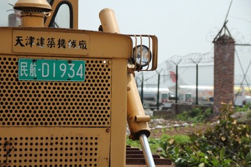 IMG_6214.JPG
