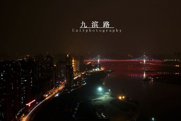 俯拍九滨路.jpg