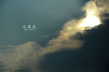 火烧云.jpg