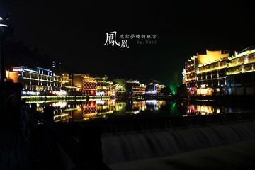 凤凰，魂牵梦绕地方5.jpg
