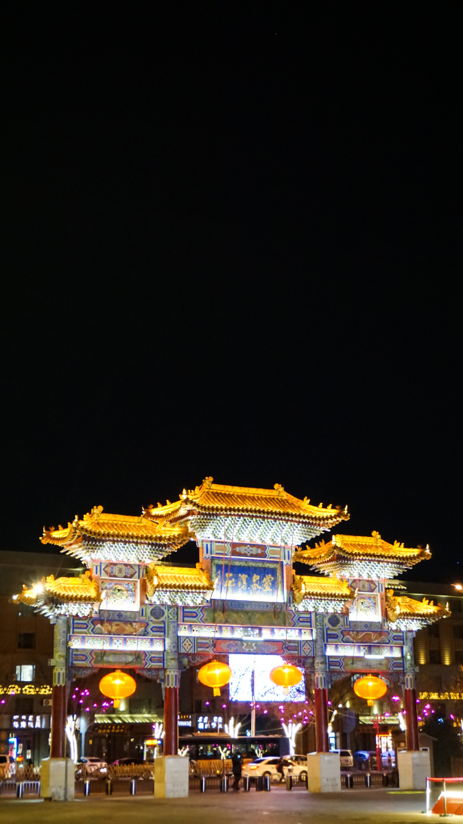 大召夜景
