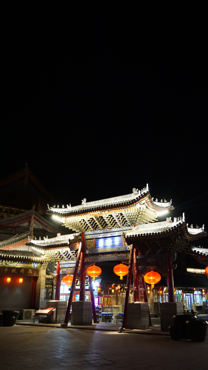 大召夜景