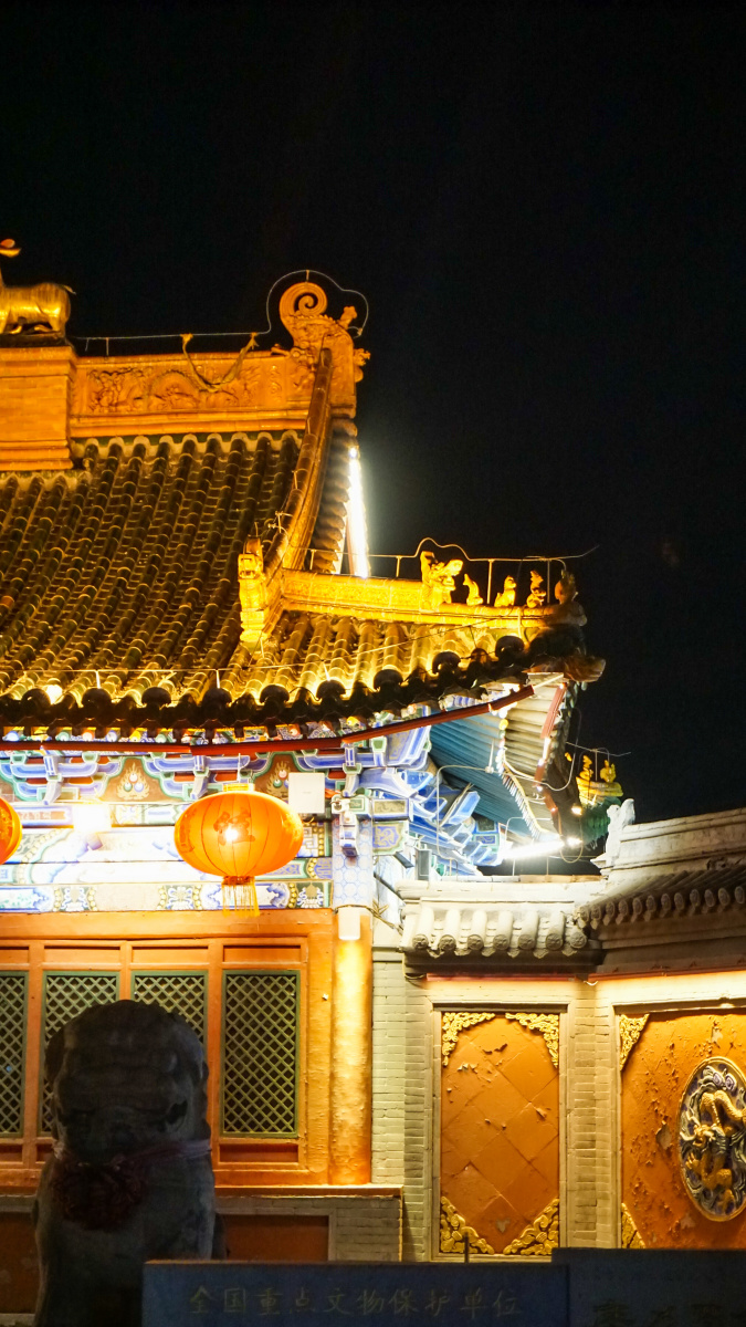 大召夜景