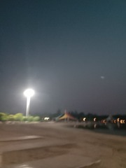 2106454