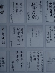 0FE371F2-F6CE-4C78-98B2-F19710E0CB00/L0/001