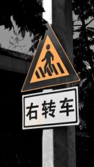 FF1A9BC9-87BC-4BC4-9933-C4B01DCFC263/L0/001
