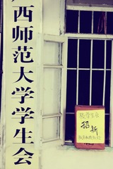 IMG_0044_副本.jpg