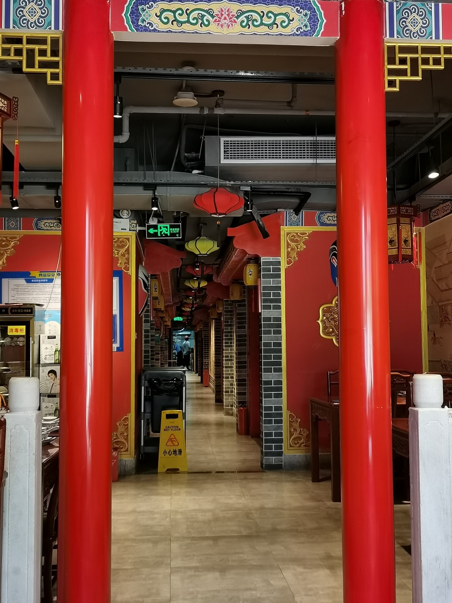 【京味张】老北京烤鸭店#百年传承# - 云科164 - 图虫