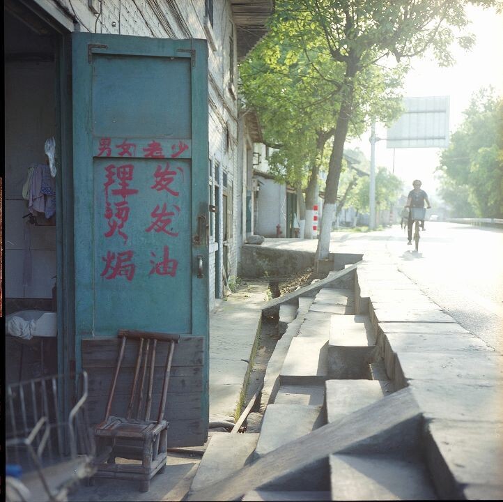 理发<br />
