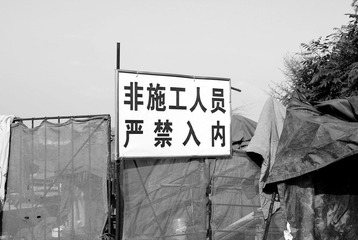 _DSC0035