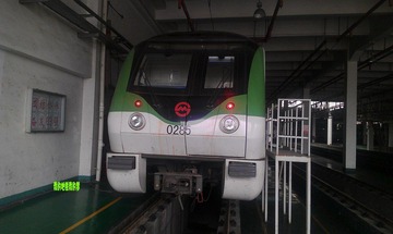 IMAG0535_conew1.jpg