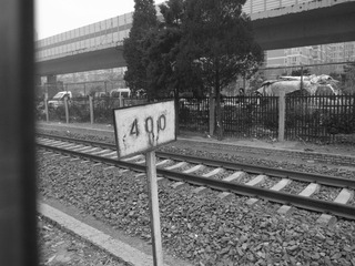 R0010791.JPG