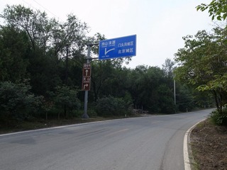 R0013695.JPG