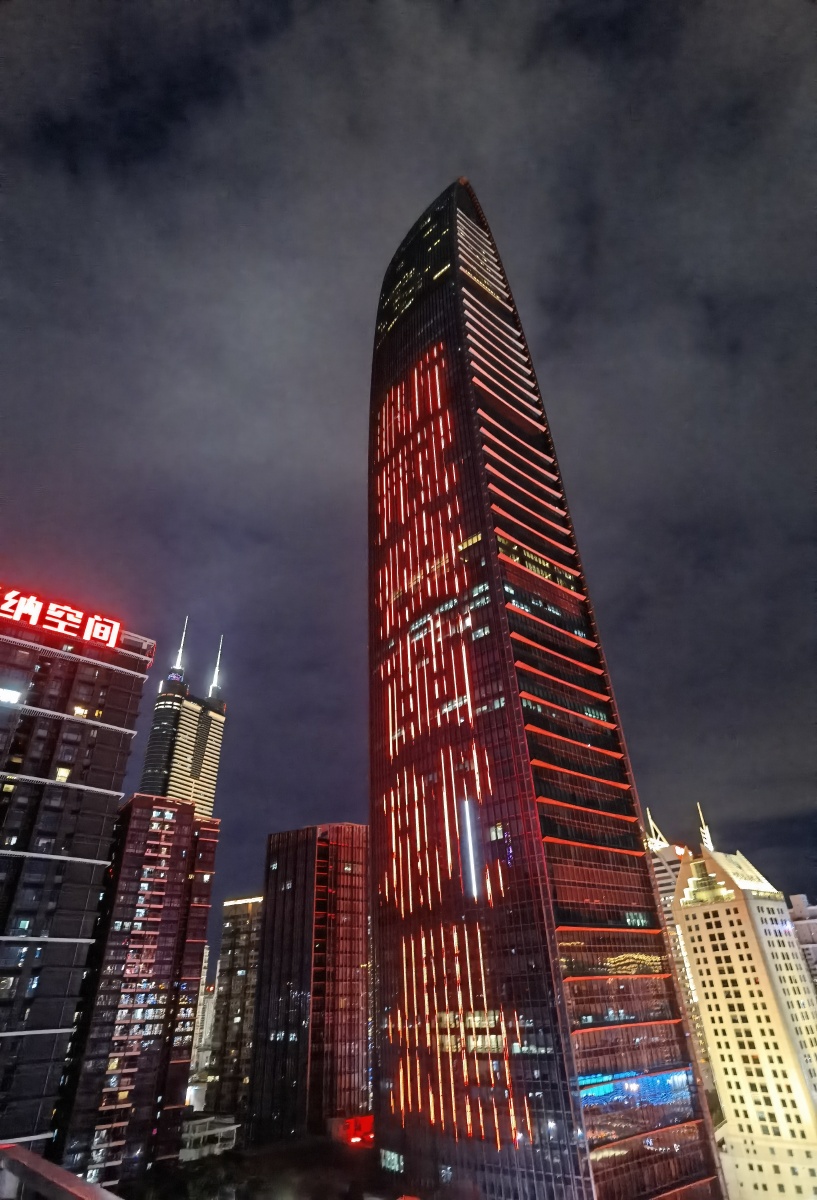 深圳鹏城夜景荔枝公园京基100