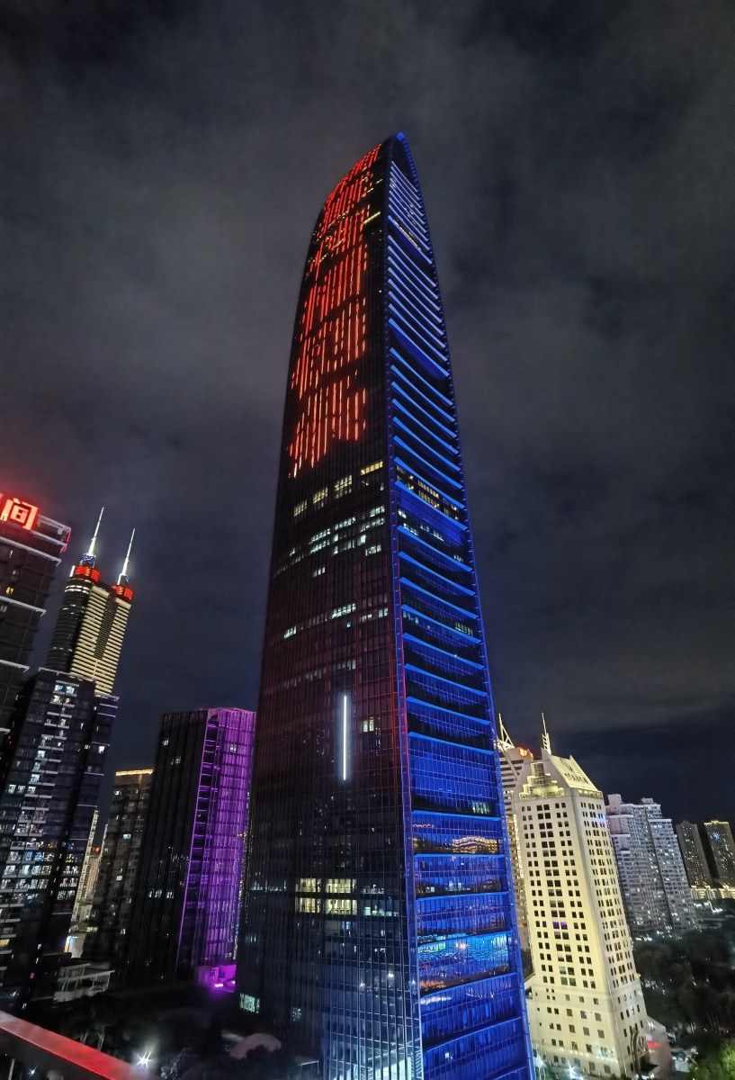深圳鹏城夜景荔枝公园京基100