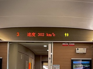 2DEEDB25-09B1-4B31-9616-090254E67899/L0/001