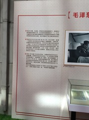 5DF870AC-9E93-4E25-A34A-E6CC8F1676FF/L0/001