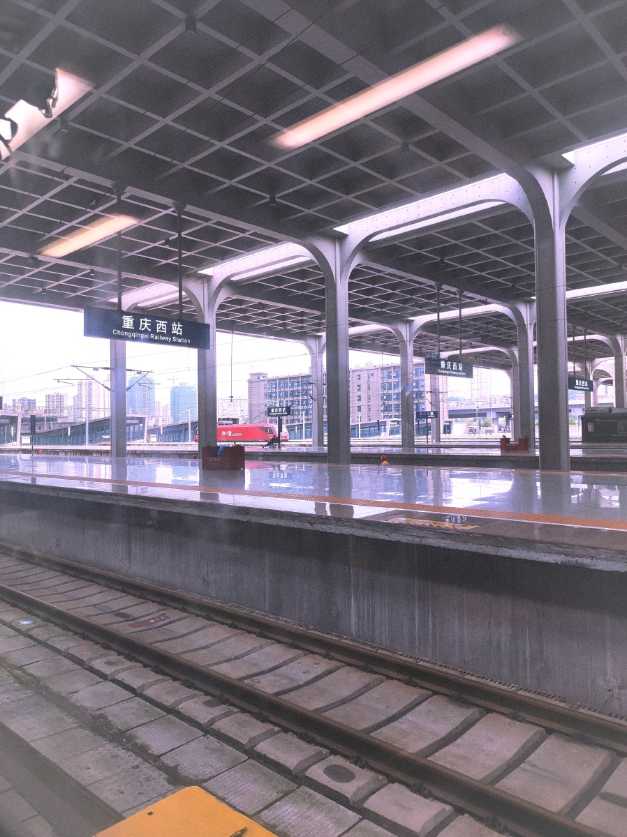 重庆西to螺蛳粉