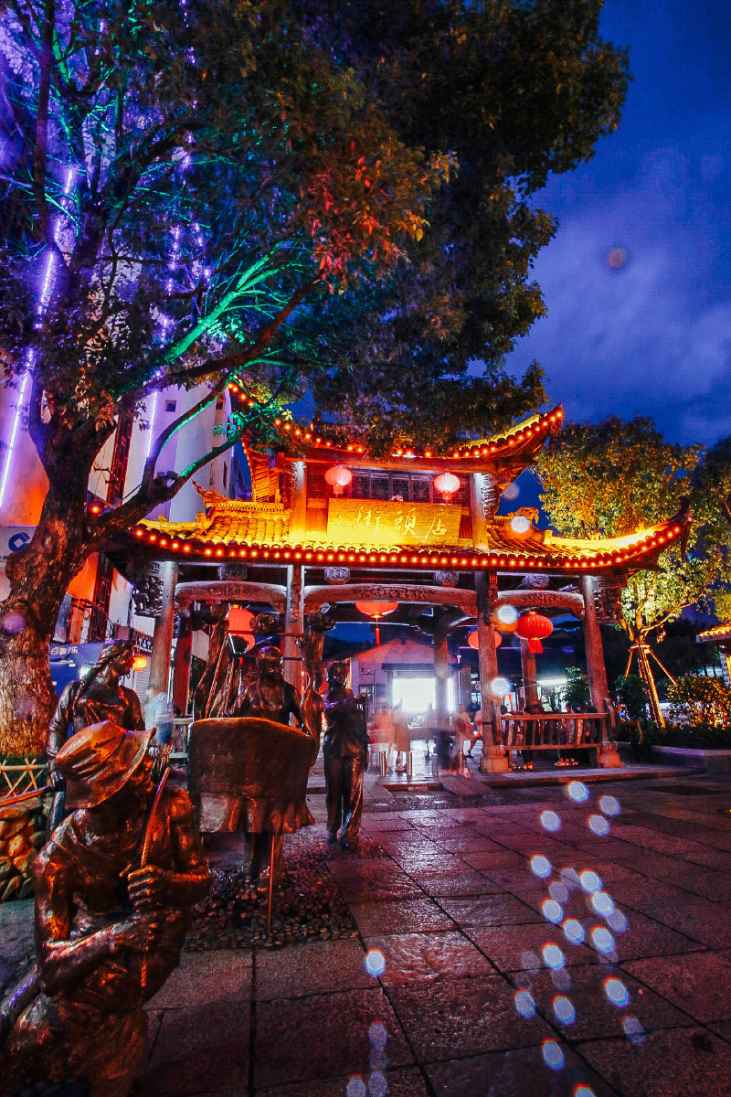 老街风云长汀店头街夜景