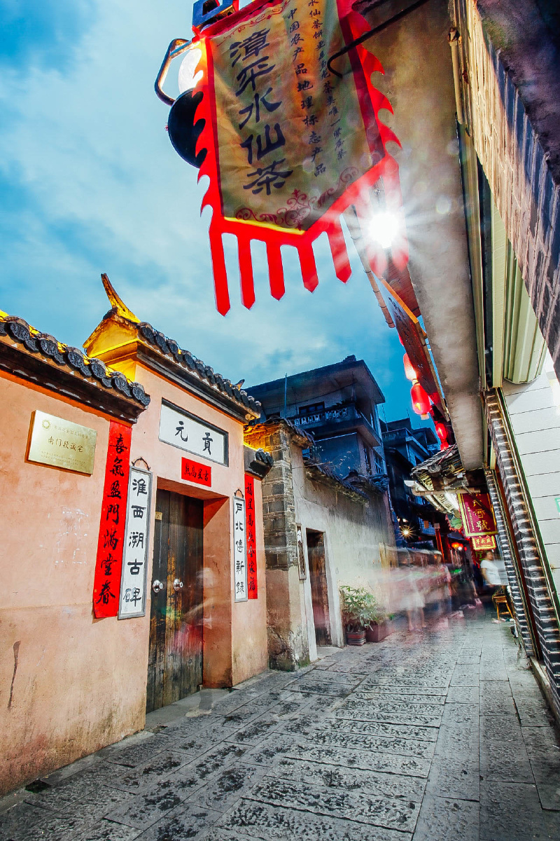 老街风云长汀店头街夜景