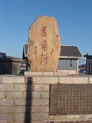 24628