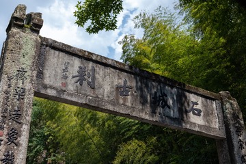 FFD0B33F-32C1-4828-9CE5-F432291D7071/L0/001