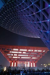 SDIM0103